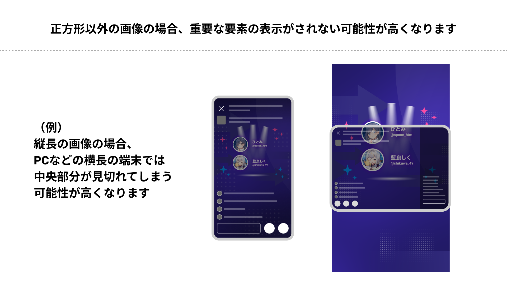 Image2.png