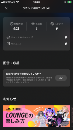 IMG_3642.png