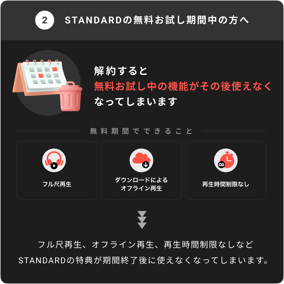 image (16).png