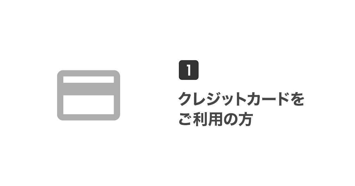 01_險倅ｺ句・逕ｻ蜒十page_02.png