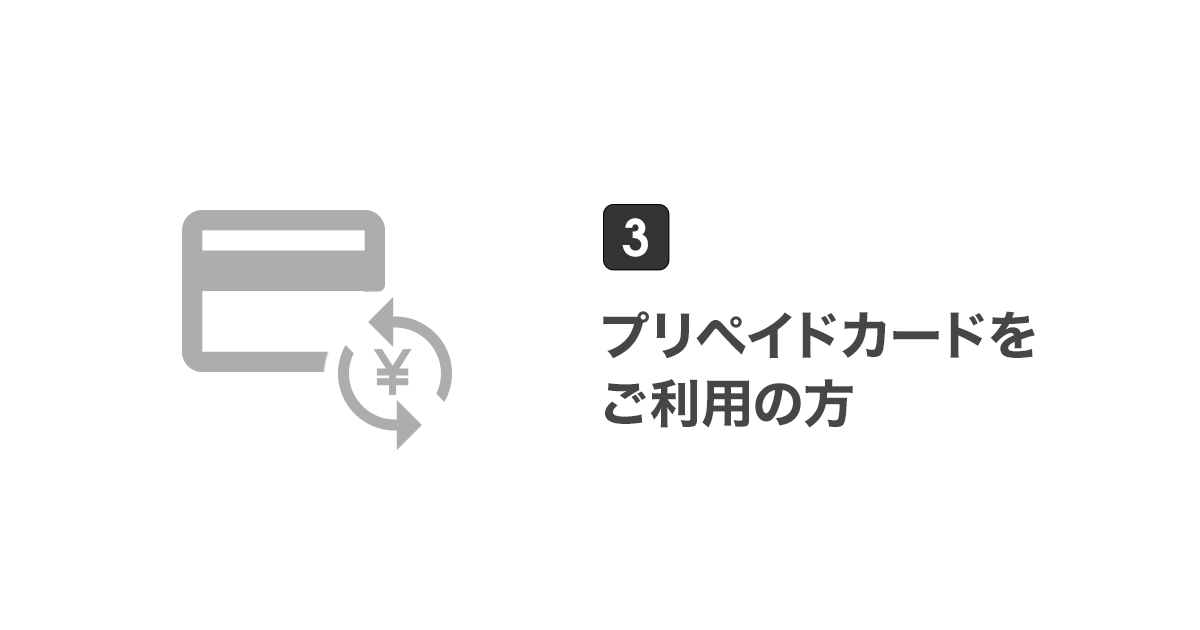 01_險倅ｺ句・逕ｻ蜒十page_04.png