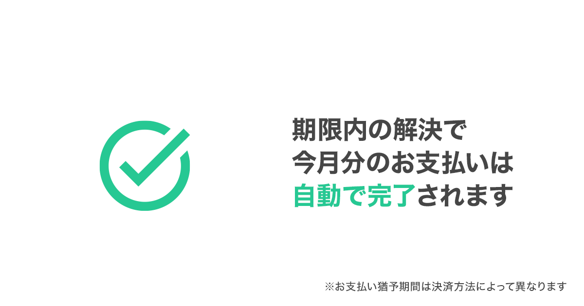 01_險倅ｺ句・逕ｻ蜒十page_05.png