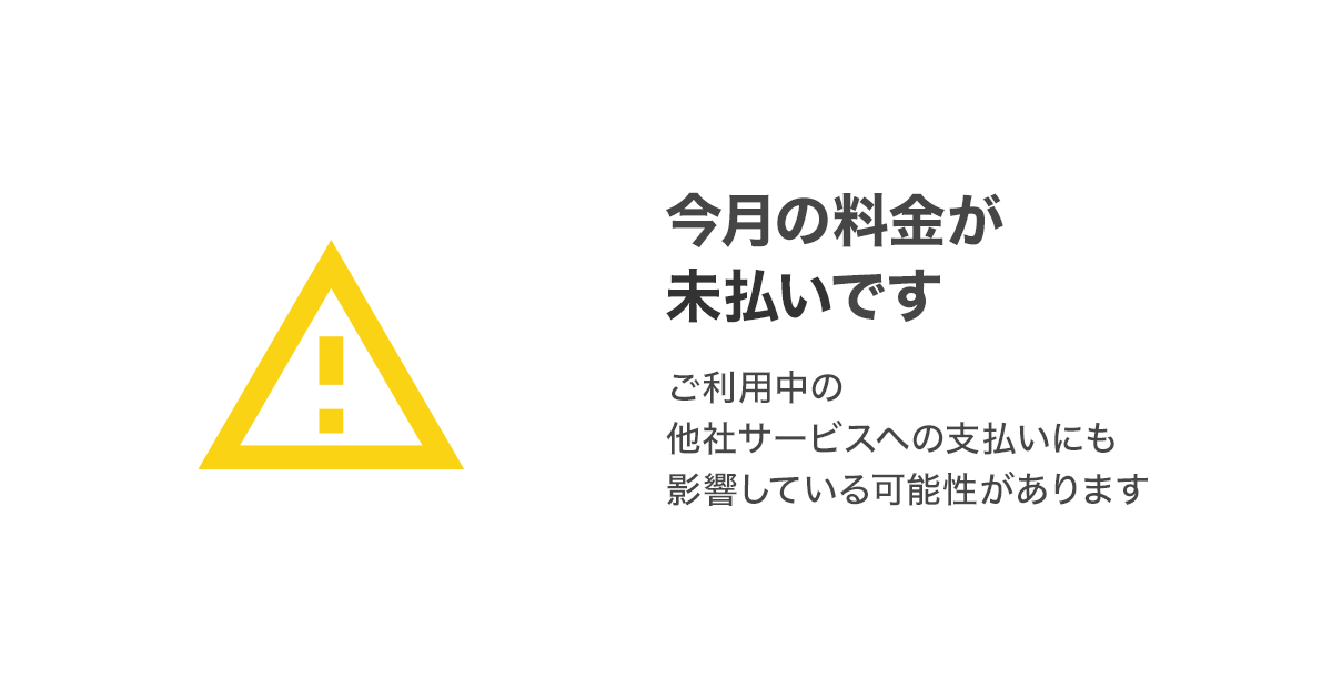 01_險倅ｺ句・逕ｻ蜒十page_01.png