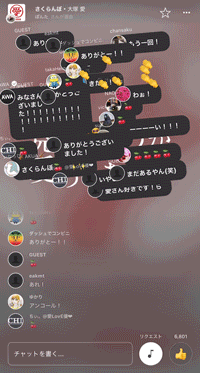 lounge_otdukaai_200x373.gif