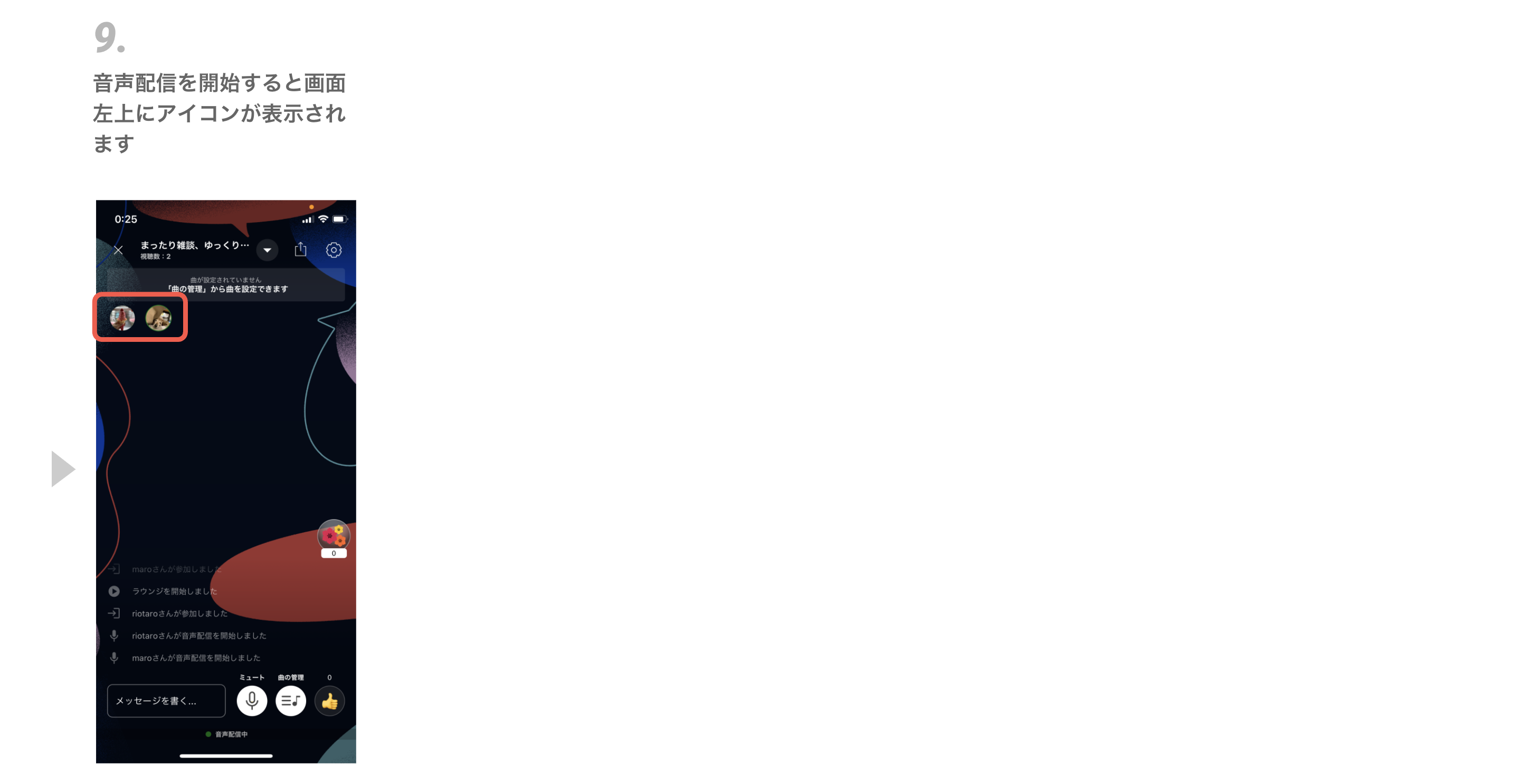 __________2022-05-26_0.46.06.png